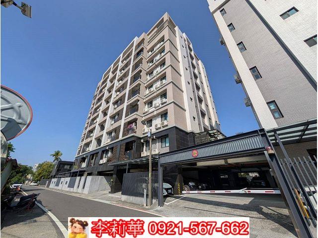 台南新市華廈-1