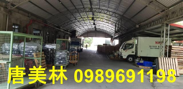 桃園龍潭廠房-1