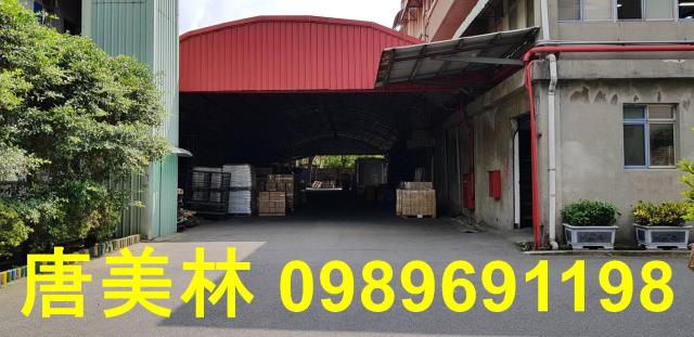 桃園龍潭廠房-2