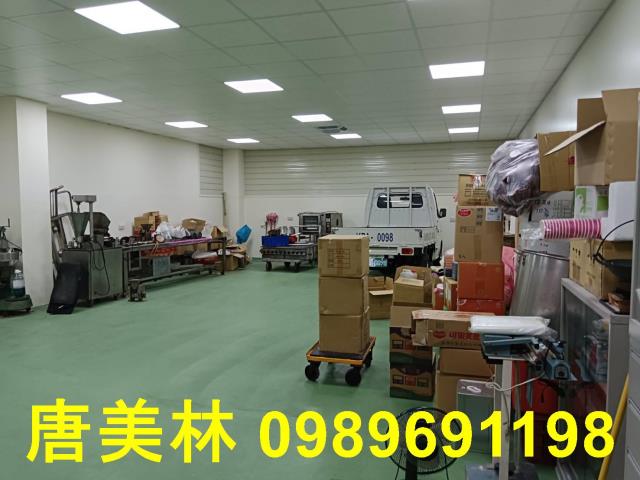 龍潭廠房-1