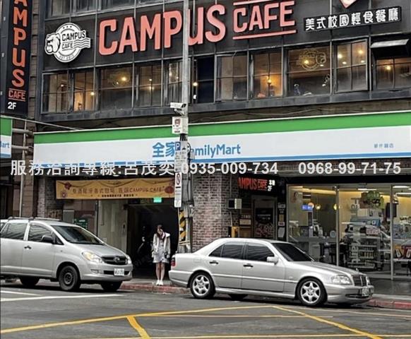 台北中正區大樓-3