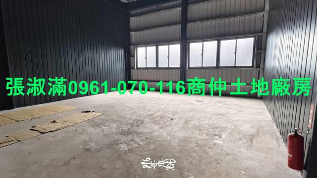 新北林口店面-1