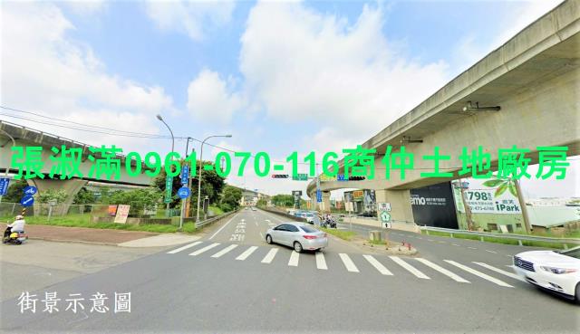 新北林口店面-4