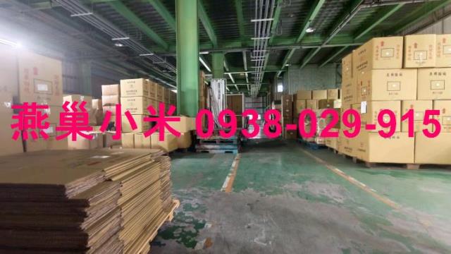 仁德廠房-1