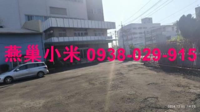 台南廠房-1