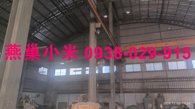 台南廠房-1