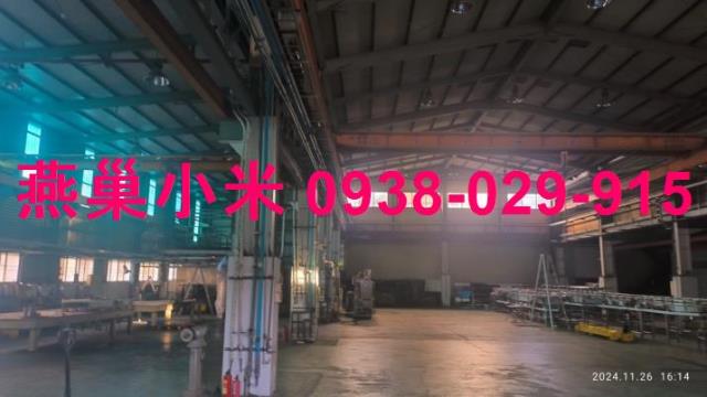 台南廠房-1