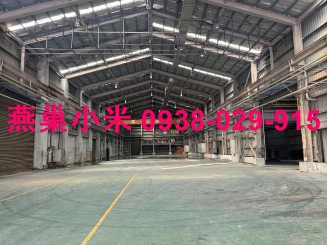 湖內廠房-1