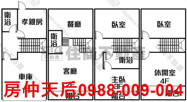 苗栗竹南透天-9