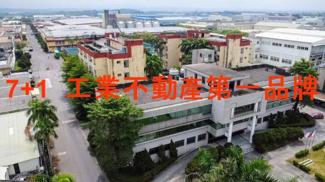 台南廠房-7