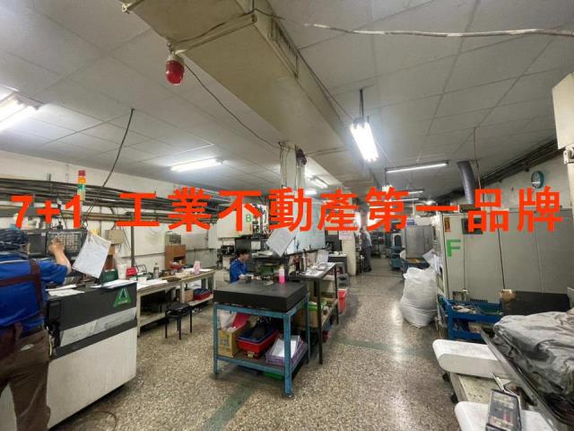 永康廠房-1
