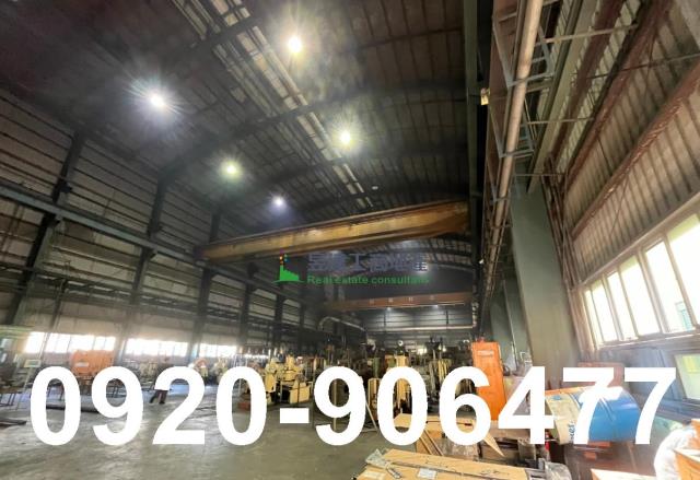 桃園蘆竹廠房-1