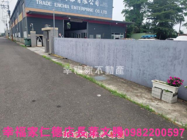 台南仁德廠房-11