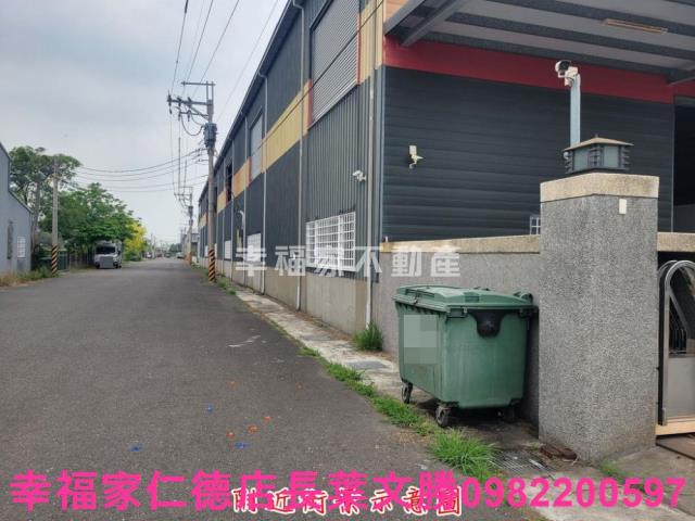 台南仁德廠房-1