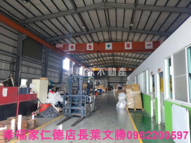 台南仁德廠房-4