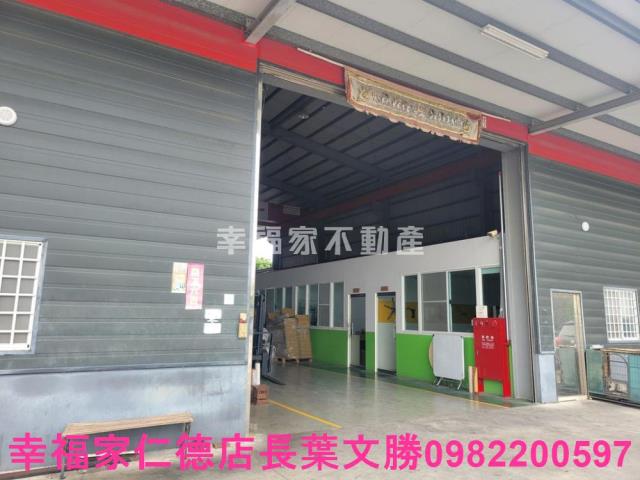 台南仁德廠房-9