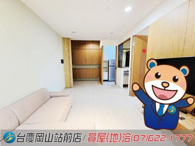 高雄楠梓大樓-1