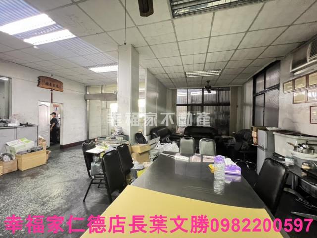 台南仁德廠房-1