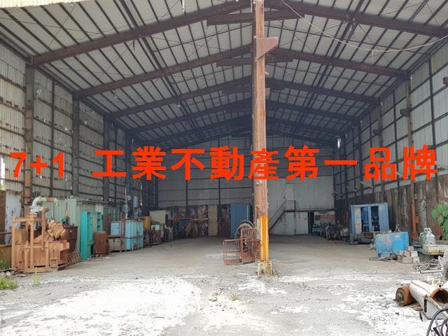 高雄小港廠房-1