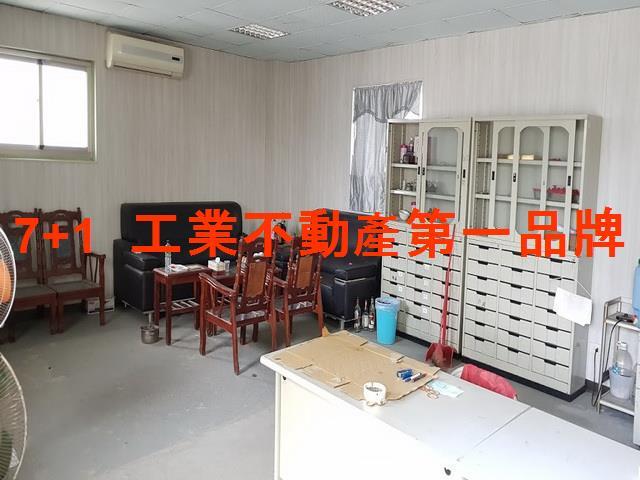 高雄小港廠房-2