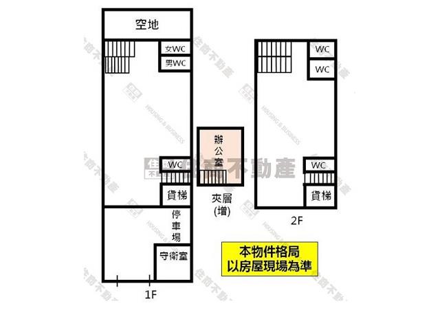 台南仁德廠房-13