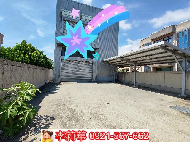 台南仁德廠房-1