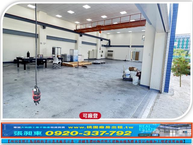 龜山廠房-1