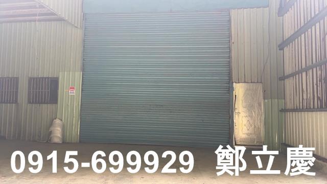 龜山廠房-1
