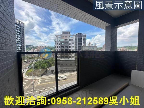 新竹竹東華廈-14