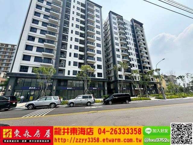 台中烏日大樓-9