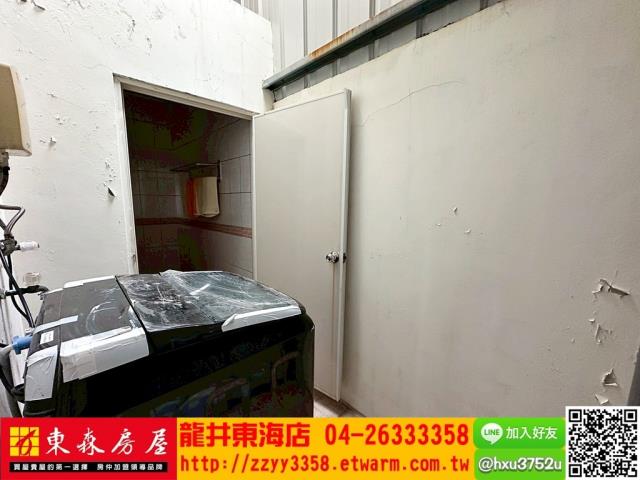 台中龍井透天-3