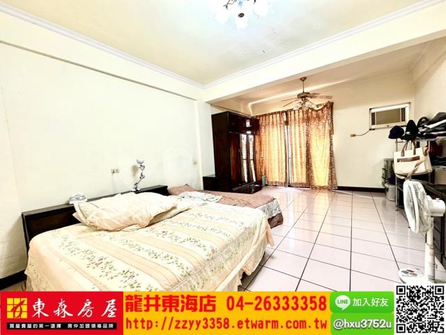 台中龍井透天-4