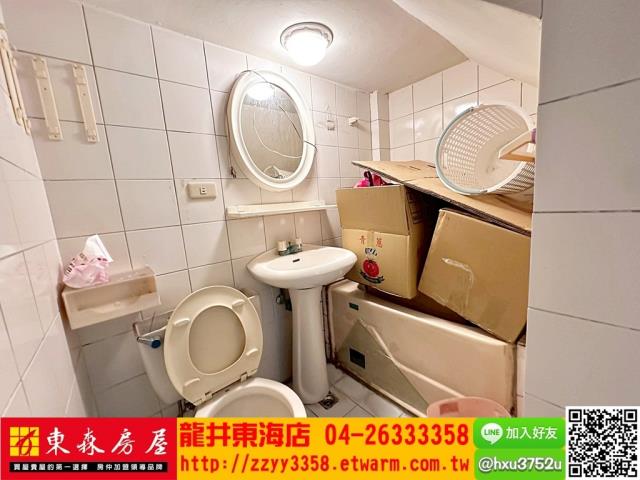 台中龍井透天-5