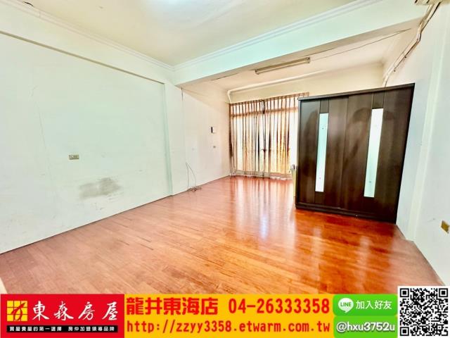 台中龍井透天-6