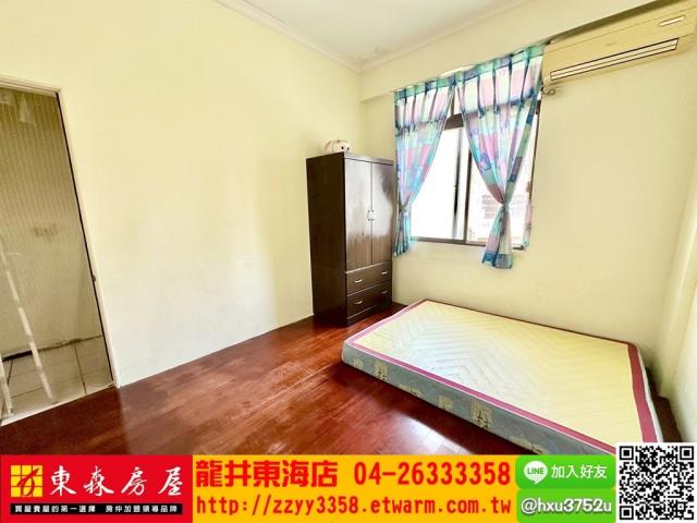 台中龍井透天-7