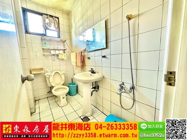 台中龍井透天-8