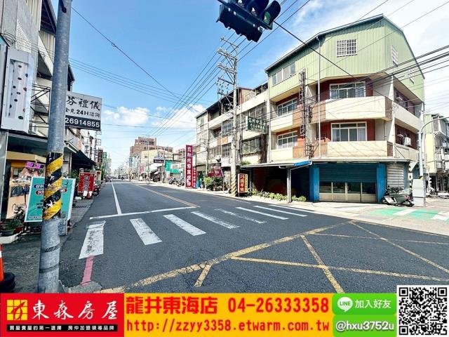 台中大肚透天-10