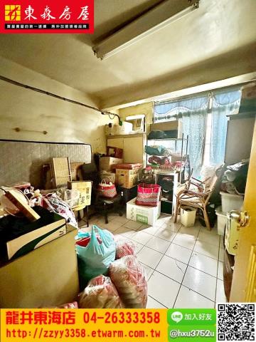 台中大肚透天-7