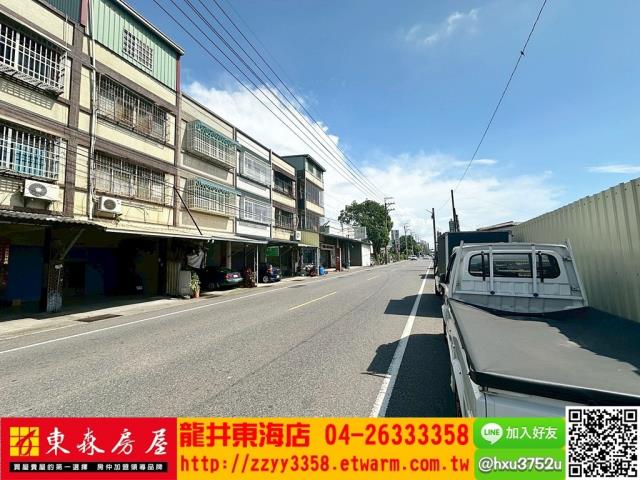 台中大肚透天-8