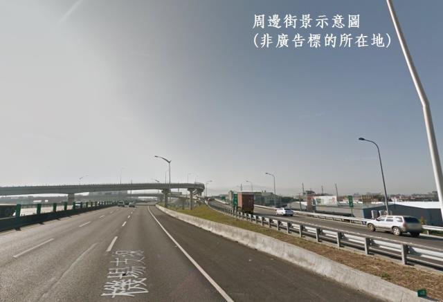 桃園八德廠房-1