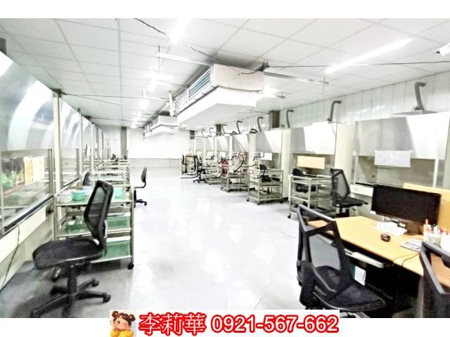 新化廠房-3