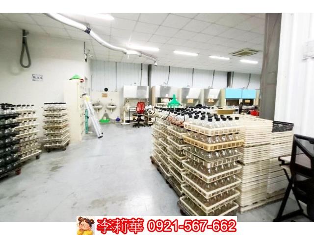 新化廠房-6