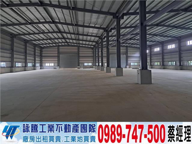中壢廠房-1