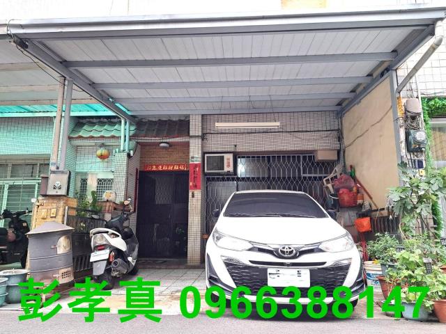 台中北區透天-1