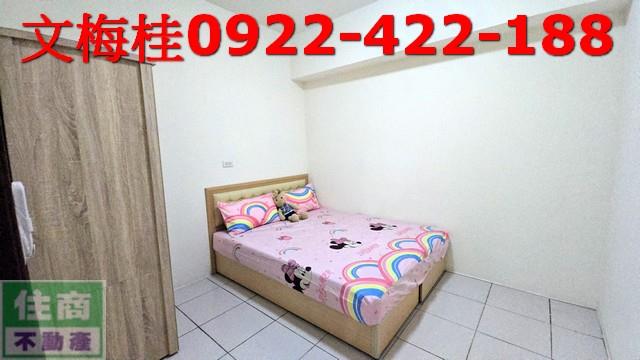 宜蘭宜蘭市華廈-3