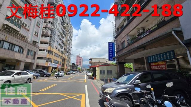 宜蘭宜蘭市華廈-9