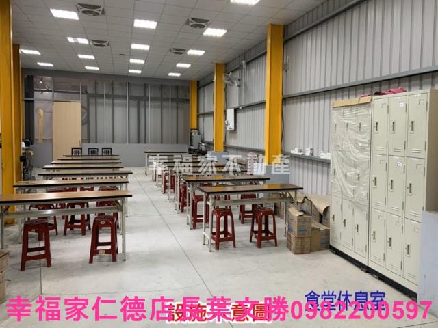 台南廠房-4