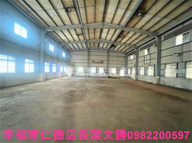 台南仁德廠房-1