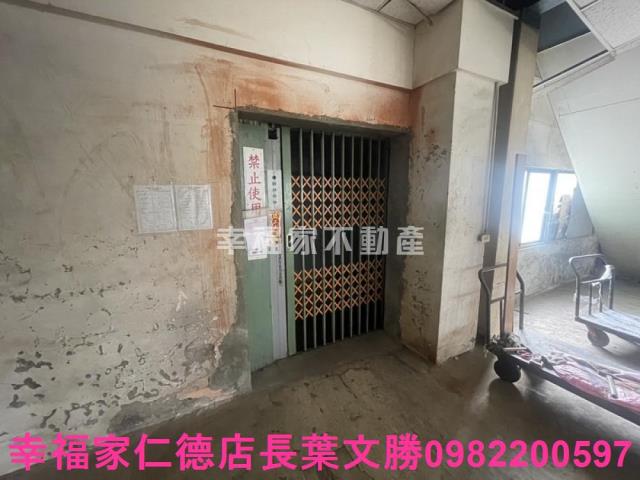 台南仁德廠房-1