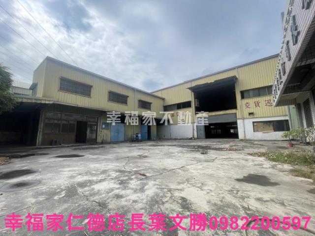 台南仁德廠房-8